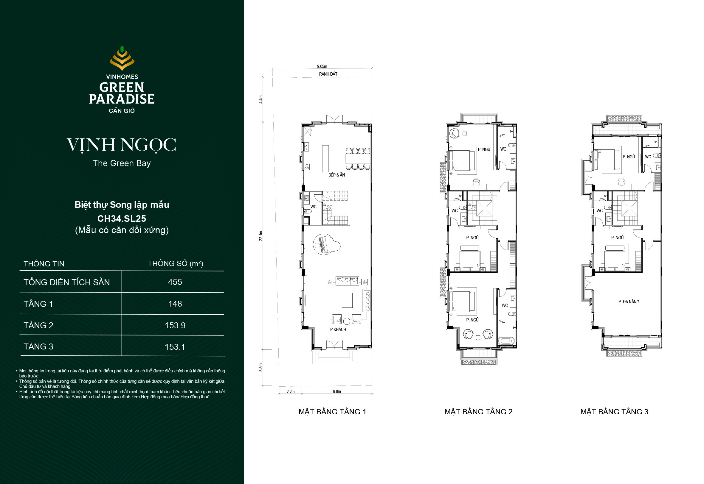 Mặt bằng thiết kế Biệt thự song lập Vinhomes Cần Giờ